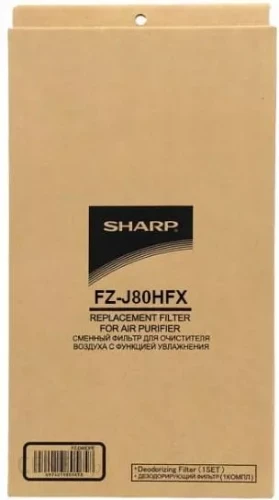 Sharp FZ-J80HFX filtr HEPA do J80 J60