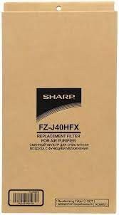 Sharp FZ-J40HFX filtr HEPA do FP-J40EU