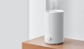 Xiaomi Mi Smart Antibacterial Humidifier 2 Lite ultradźwiękowy nawilżacz powietrza