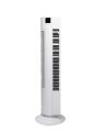 COP002400-Main-Front-TowerFan-Cygnus-high-300dpi.png