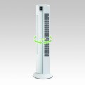 COP002400-Detail-Oscilation-TowerFan-Cygnus-300dpi.jpg