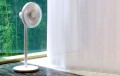 Smartmi Fan 2S wentylator stojący