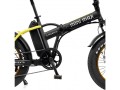 Argento MiniMax E-Bike yellow rower elektryczny