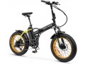 Argento MiniMax E-Bike yellow rower elektryczny