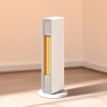 SmartMi Fan Heater inteligentny grzejnik ZNNFJ07ZM