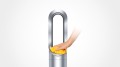 Dyson Hot+Cool AM09 wentylator stojący z funkcją ogrzewania