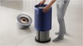 Dyson Purifier Big+Quiet Formaldehyde BP03 oczyszczacz powietrza