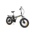 Motus Fat Road składany rower elektryczny