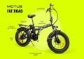 Motus Fat Road składany rower elektryczny